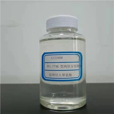 MDI Dvokomponentni PTMEG tip Lijevanje PU